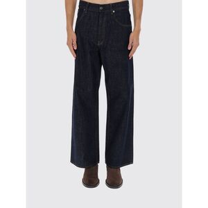 Sunflower Men Wide Twist Cotton Denim Jeans Sunflower